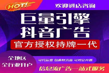 百度推广返点如何助力企业营销